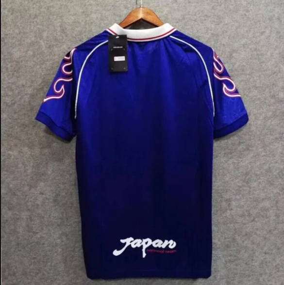 Japan 1998 Home